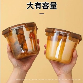 玻璃飯盒帶蓋湯碗 上班族微波爐專用加熱冰箱水果保鮮盒 水果便噹盒 飯盒 密封飯盒 日式便當盒 湯碗 學生便攜式 PN4C