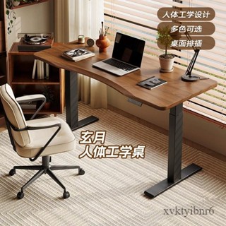 【✨現貨 廠家直銷✨】電動升降桌 智慧工作臺 自動辦公桌 電腦桌可移動 實木書桌家用 書房學習桌