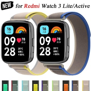 XIAOMI 適用於小米 Redmi Watch 5 lite 配件的尼龍 Trail Loop 錶帶