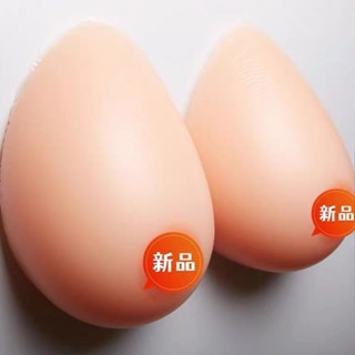 【抱枕用自粘型歐派 可粘枕套表面】假胸女主播假乳房大胸墊矽膠義乳文胸cos豐滿男用內衣性感變裝