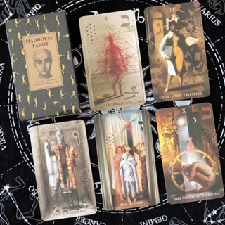 臺灣發貨-瘋人院塔羅牌 Madhouse Tarot 英文訂制卡牌 桌遊 魔法佔卜 神諭卡 塔羅牌 聚會派對遊戲
