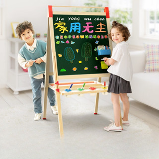 兒童畫板小黑板 家用支架式教學可擦雙面板 磁性寶寶塗鴉畫畫寫字白板