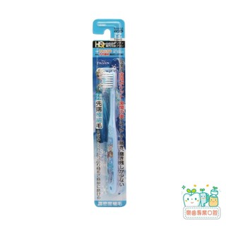【樂齒專業口腔】日本Skater 6歲 冰雪奇緣FROZEN 牙刷1入 (顏色隨機)乳牙牙刷