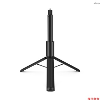 PULUZ PU497B 1.22m/48inch 隱形自拍杆三腳架 適用於Insta360 X4/X3等運動相機