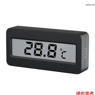 魚缸專用溫度計 高精度水溫計 小型水族箱溫度計 家用辦公室魚缸專用溫度計 LCD大屏顯示 內建高精度傳感器 帶報警功能