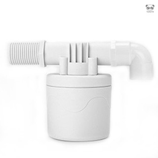 液位控制器 4分全自動水位控制器 家用水箱浮球閥 水位控制閥 水箱水塔多功能水滿自停浮球開關 4分側進水 內裝