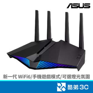 ASUS 華碩 RT-AX82U V2 AX5400 WiFi 6 Ai Mesh 雙頻 Gigabit 無 酷弟3C