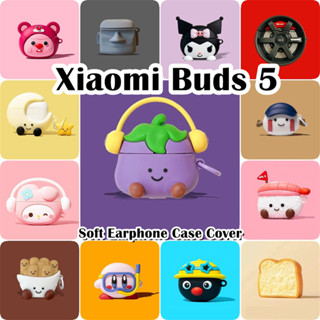 XIAOMI 【imamura】適用於小米 Buds 5 手機殼軟矽膠創意卡通耳機殼保護套 NO.2