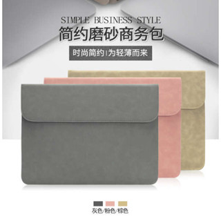 華碩(ASUS)靈耀zenbook 14輕薄筆記本電腦內膽包14英寸保護套皮革筆電 收納 電腦
