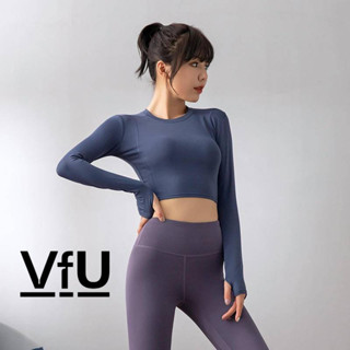 健身女孩 韓版 運動長袖女 瑜伽服上衣 彈力顯瘦緊身衣 防曬 健身服 緊身 薄款透氣 排汗 速乾 專業跑步 運動T恤