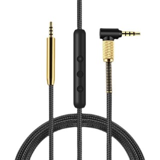 Bose QC25 QC35 QC45 NC700 AE2 OE2 SoundTure耳機線配件3.5mm