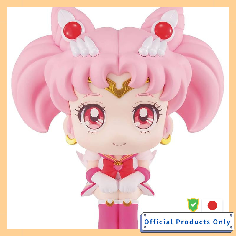 look up 美少女戰士水手月亮 超級水手小月亮 約110mm PVC製 塗裝完成品人偶