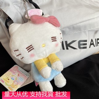 RUIXIN hello kitty毛絨公仔 公主無語貓貓玩偶吊飾 凱蒂貓可愛毛絨玩具鑰匙圈 批發WDS295