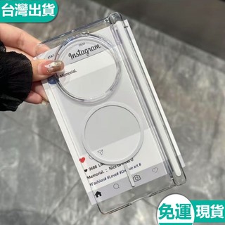 磁吸磨砂冰感散熱殼 中軸全包防摔摺疊屏保護套 適用VIVO X Fold5 Fold3 Fold3Pro 手機殼 保護殼