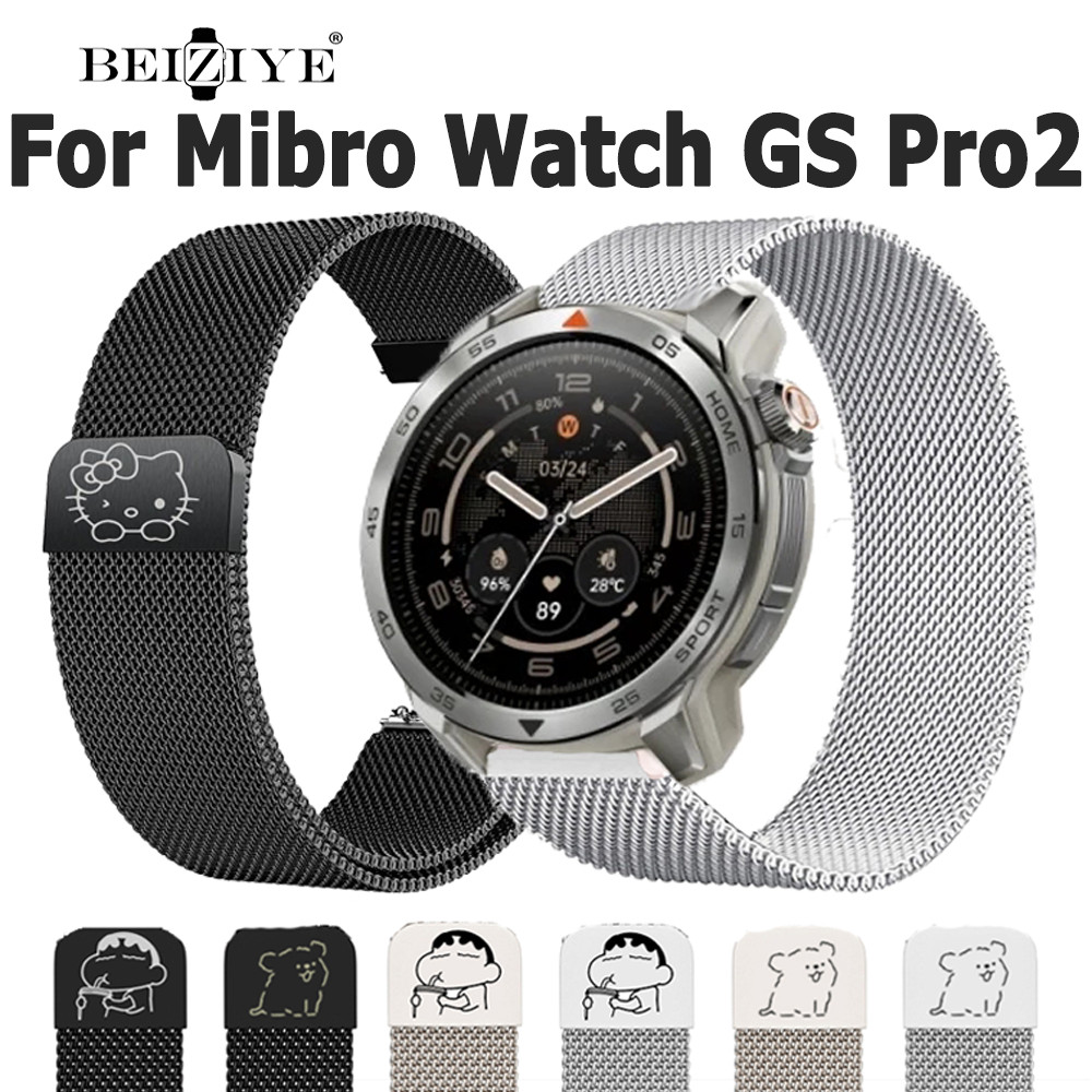 gs手錶的價格推薦- 2026年1月| 比價比個夠BigGo