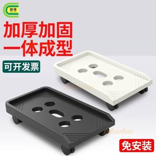 宅配到府📣臺式電腦主機托架 可移動機箱 多功能支架底座 辦公室通用增高置物架 移動式電腦主機架 電腦架 主機架 電腦架