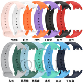 單色矽膠錶帶 小米手環8 xiaomi Band 8 矽膠錶帶 小米手環 8 NFC 腕帶 運動錶帶 替換錶帶 原廠錶帶