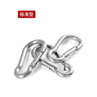 【淘語】【臺灣熱賣】304不銹鋼彈簧扣登山保險扣帶鎖母圈鏈條連線安全扣葫蘆鑰匙掛扣