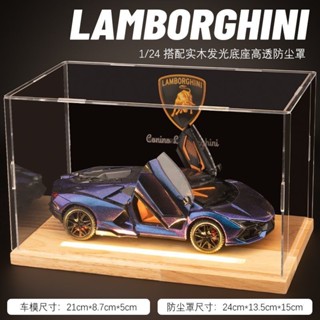 賽車 蘭博基尼大牛小牛 跑車模型合金 模擬收藏車模 手辦 跑車玩具 七夕情人禮物 男生禮物 生日禮物 兒童玩具 畢業禮物