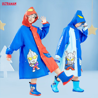 Cheerful Mario幸福瑪麗 奧特曼超人力霸王雨衣 學校時尚 防水EVA雨衣 卡通上學雨衣 反光條書包雨衣