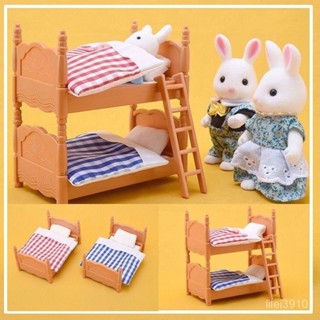 微縮景觀 玩具床 模擬 傢俱 精緻 玩具 森林動物家族 家家酒 可愛玩具 禮物 擺件 別墅 萬聖節 MLL