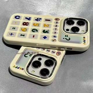 IPhone 15 Pro Max 手機殼 搞怪計算機 蘋果14 13 12 11 XR XS 7/8P 保護殼 防摔殼