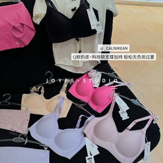 高階套裝】A-F內衣套裝 反重力內衣 果凍內衣 提拉內衣 運動內衣 成套內衣 無鋼圈內衣 小胸胸罩 聚攏內衣 軟支撐文胸