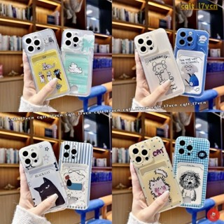 素描卡通小狗 紅米 A1+ A2+ note 12 13 PRO 5G A1 A2 A3 4G 手機殼