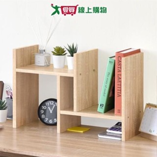 HOPMA 多功能桌上型伸縮書架 G-S608【廠商直送 限單獨下單】臺灣製造 電腦架 主機架 螢幕增高架【愛買】
