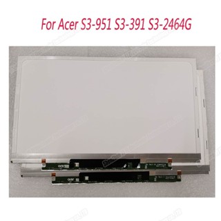 13.3" lcd 螢幕顯示適用於宏碁 aspire S3 S3-391 S3-951 MS2346 B133XTF01