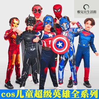 【萬聖節特輯】cosplay服裝 兒童蜘蛛人 鋼鐵人 角色扮演服 COS 毒液 雷神 擎天柱 蝙蝠俠萬聖節衣服