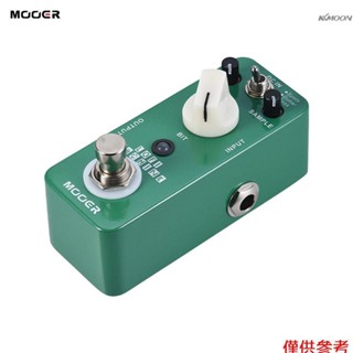 魔耳 LOFI MACHINE 降取樣效果器單塊