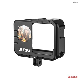 UURIG 運動相機金屬兔籠 適配Insta360 ONE RS