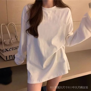 白色T恤女2024秋季新款寬鬆內搭打底衫長袖學生百搭上衣女裝潮