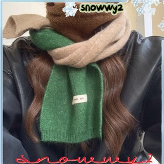 SNOWWY2羊毛圍巾l,韓版風格暖暖的針織圍巾,新建條紋彈性厚圍巾披肩冬季