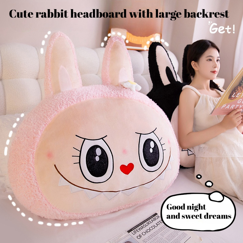 可愛兔子床頭板大靠背柔軟大靠墊拉布兔抱枕暖手枕家居裝飾