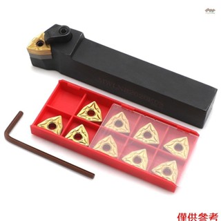 金屬車床刀具 10 件 CNC 刀具金屬車床刀架