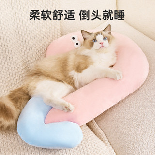【PetBaby寵物精靈】新款貓咪枕頭窩 貓咪大眼萌枕窩 四季通用寵物護頸睡覺小枕頭 貓窩狗窩
