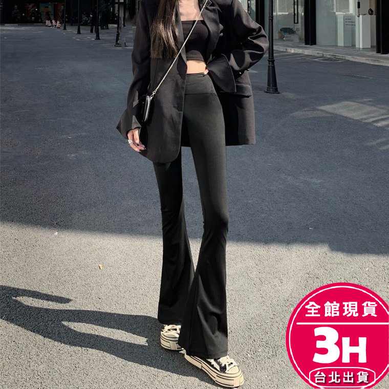 【梨卡】隔日到貨 女裝 長褲【超彈性~高腰 收腹】喇叭褲 瑜珈褲 休閒褲 顯瘦長褲 韓版長褲 BR1859【現貨24H】