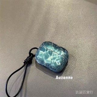 桃園發貨🌈簡約半透水波紋適用於airpodspro1代2代3代4代藍牙耳機殻保護套 F G 7 Z