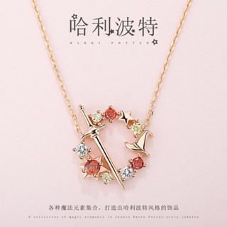 925純銀項鏈女韓版簡約個性設計感網紅潮ins小眾choker鎖骨鏈氣質{Umi尤米}