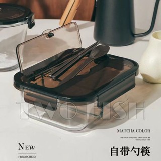 便當盒 微波便當盒 分隔便當盒 玻璃便當盒 帶飯高鵬矽玻璃飯盒分隔型上班族可微波爐加熱日式便噹盒保鮮盒小