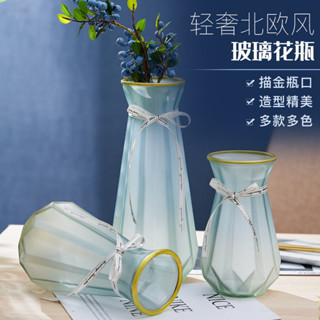 ✨免運可開發票#花瓶 插花瓶 玻璃花瓶 加厚ins風 網紅極凍冰川花瓶 玻璃透明插花瓶 玫瑰鮮花客廳餐桌擺件
