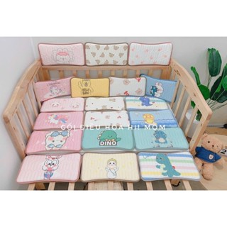 Hi Mom 嬰兒空調枕,Bebi123 嬰兒頭枕