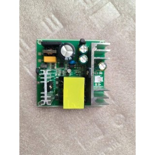 T12/C245/C210焊臺開關電源24V3A6A24V10A12V10A