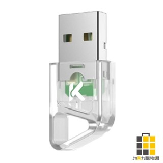 Kt.net BTD530 V5.3 USB迷你藍芽傳輸器【九乘九文具】藍芽傳輸器 傳輸器 USB藍芽傳輸器 藍芽
