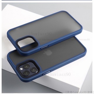 鋼盾2代 霧面 防指紋 iPhone15 14手機殼適用i13 i12 Pro Max i11 鋼盾二代 手機殼 防摔殼