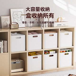 方形滑輪收納 帶輪收納箱 收納箱 整理箱 收納籃 純色收納盒 無印風 加厚大容量收納筐 日式收納盒 可疊加收納箱
