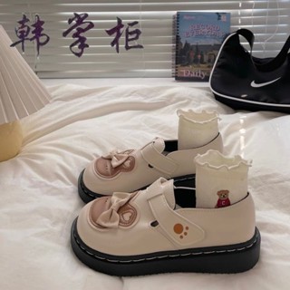 【LPshop】瑪麗珍鞋 小皮鞋 樂福鞋 小香風皮鞋 皮鞋 日係可愛小熊小皮鞋女 春季新款學院風厚底複古百搭瑪麗珍單鞋
