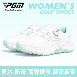 PGM XZ383 高爾夫球鞋夏季女鞋防水旋鈕女款運動鞋子防滑緩震輕量無釘鞋
